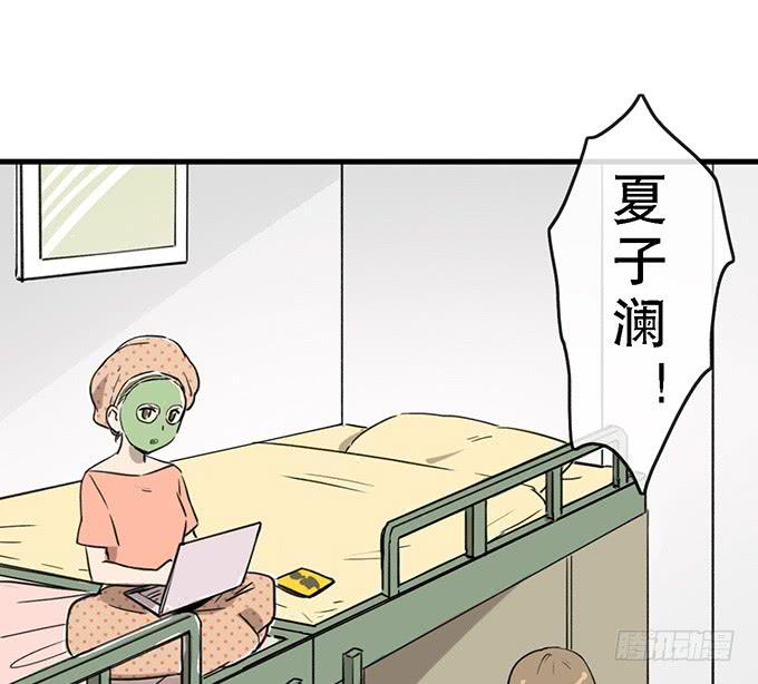 第二十八话2