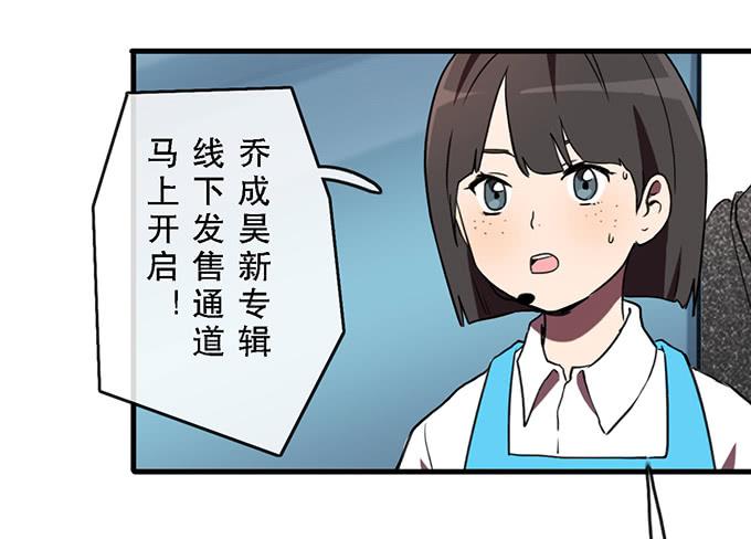 第二十七话4