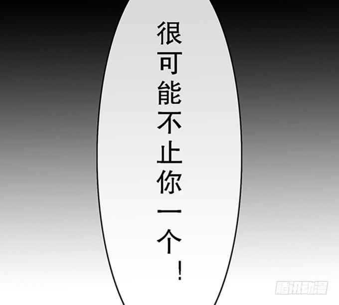 第二十八话14