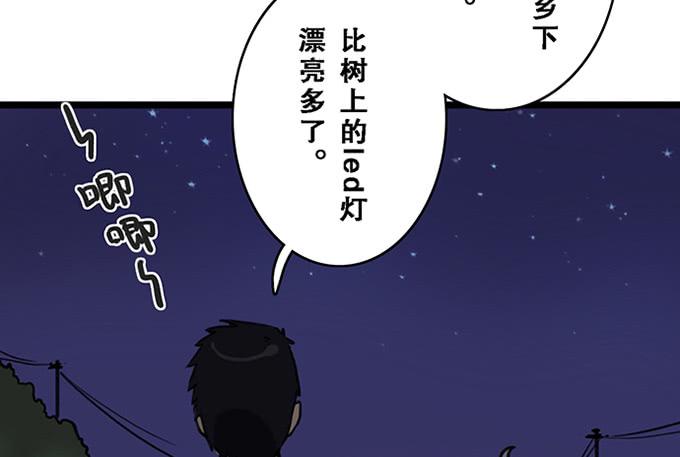 第十一话3