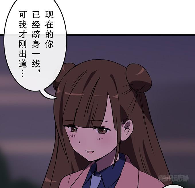 第五十八话16