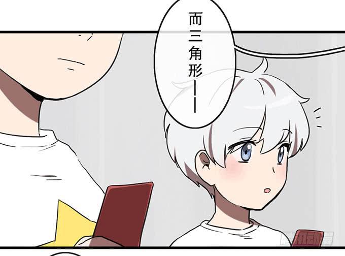 第三十一话15