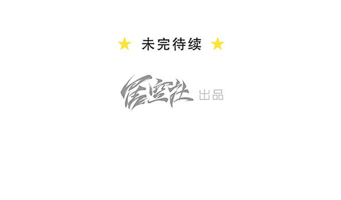 第十话50