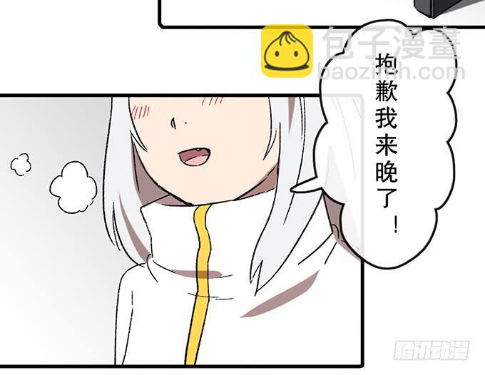 第六十话（完结）41