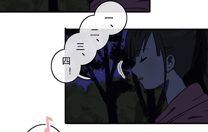 第三十五话43