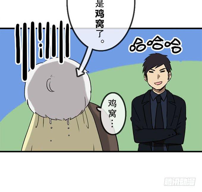 第十八话7