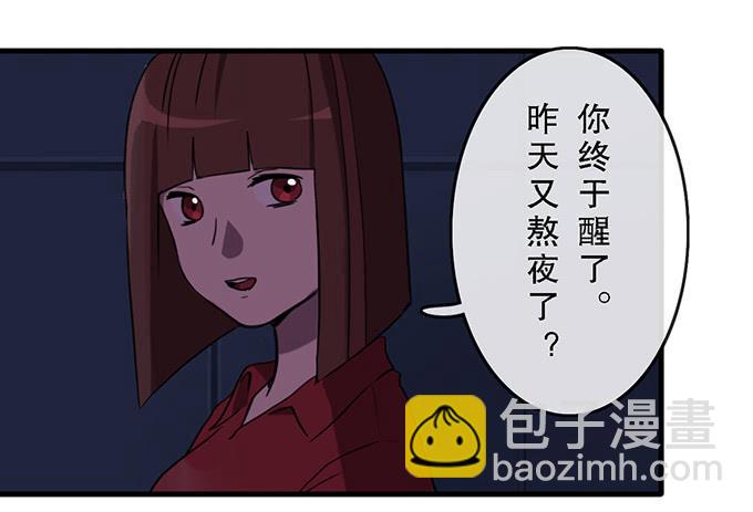 第三十二话14