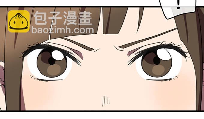 第二十七话28