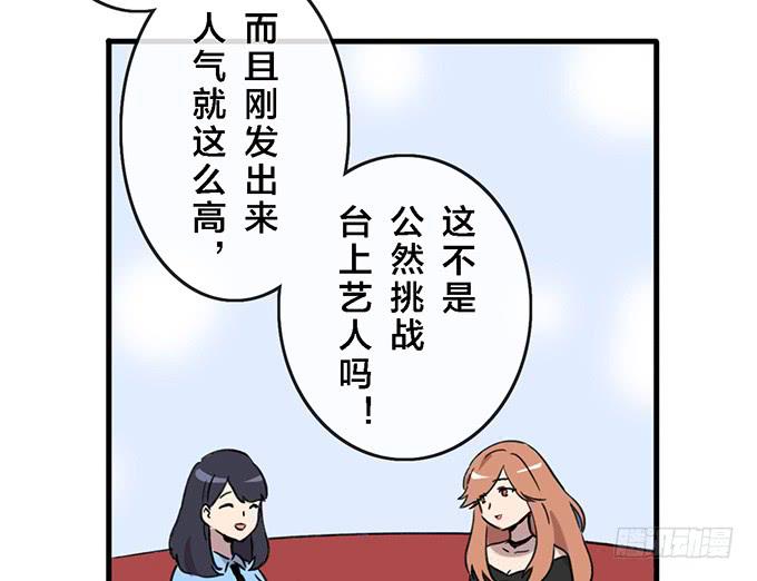 第三十六话22