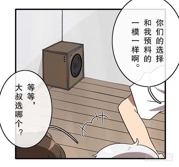 第三十话62