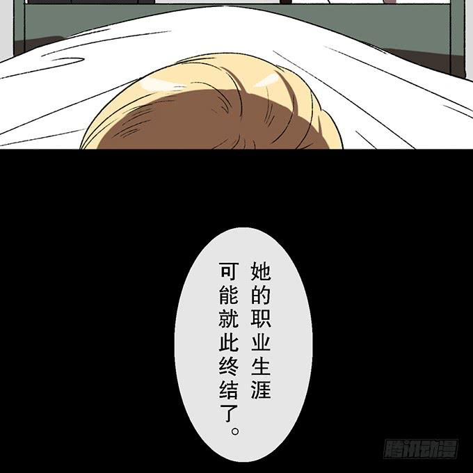 第四十八话30