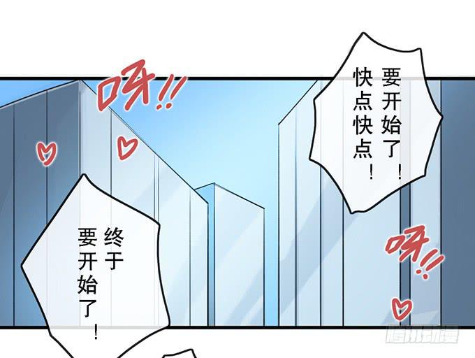 第二十七话2
