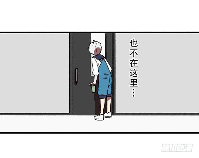 第四十八话15