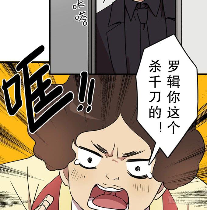 第十五话39
