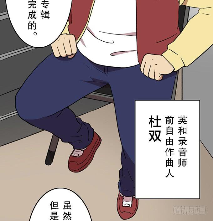 第十五话46