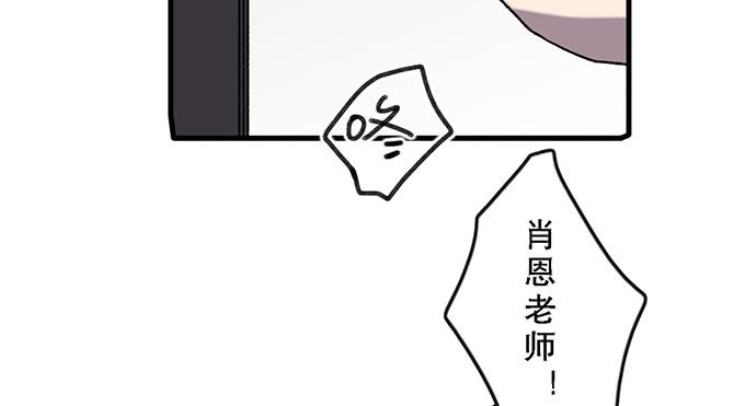 第五十九话22