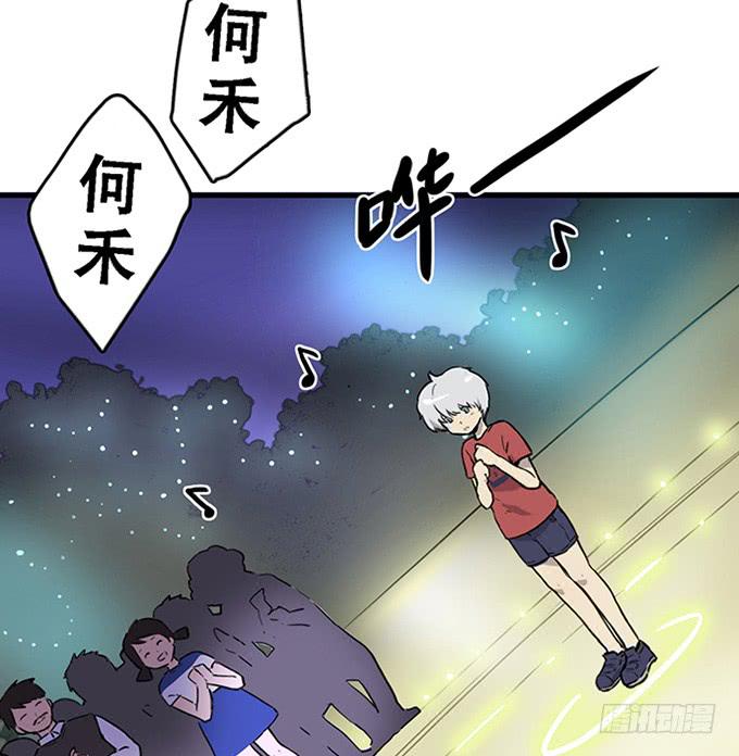 第十一话27