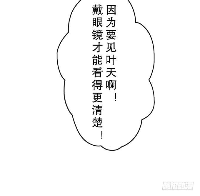 第二十四话9