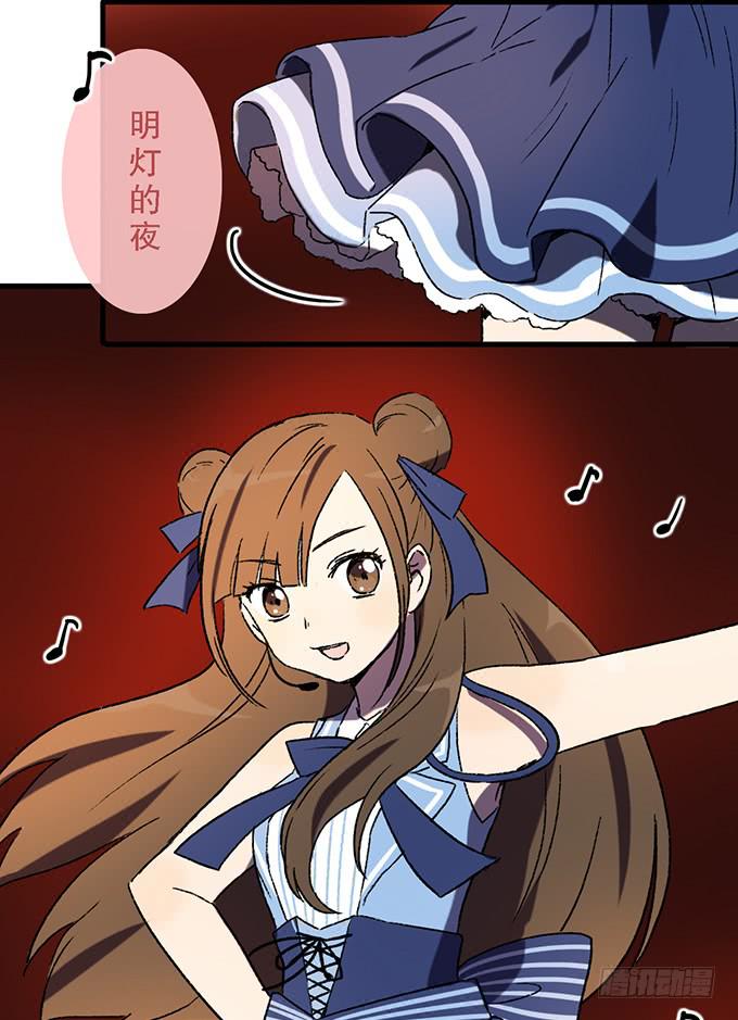 第五十四话5