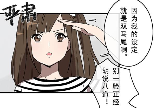 第三十话47