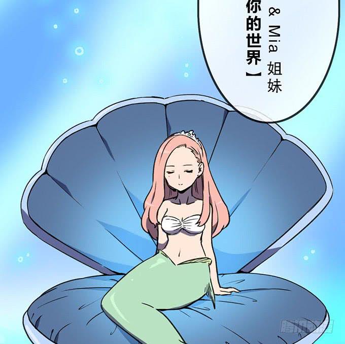 第二十一话10