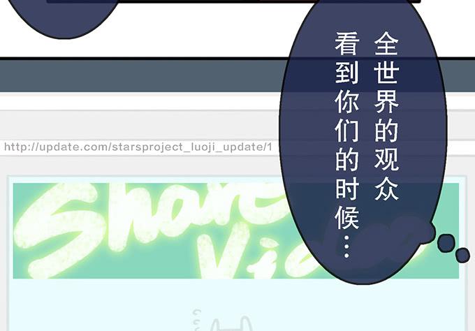 第三十五话51