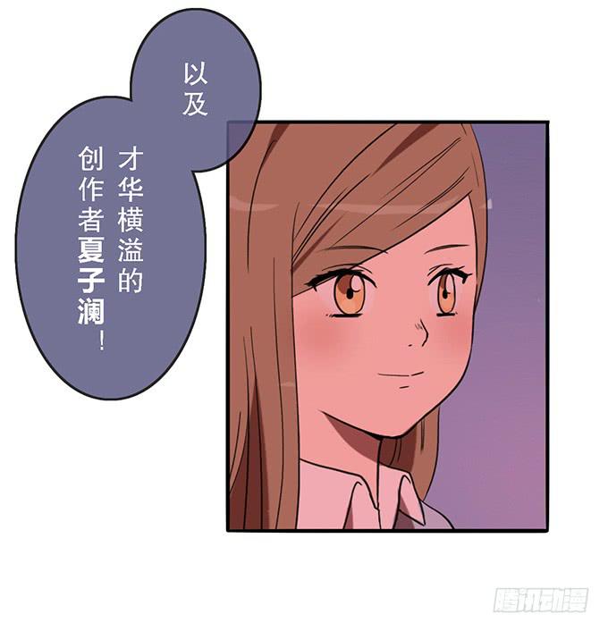 第二十九话5