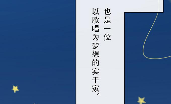 第四十九话17