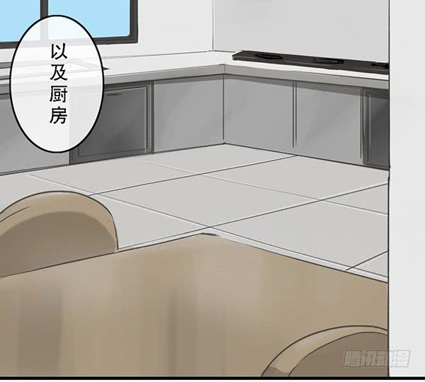 第三十话29