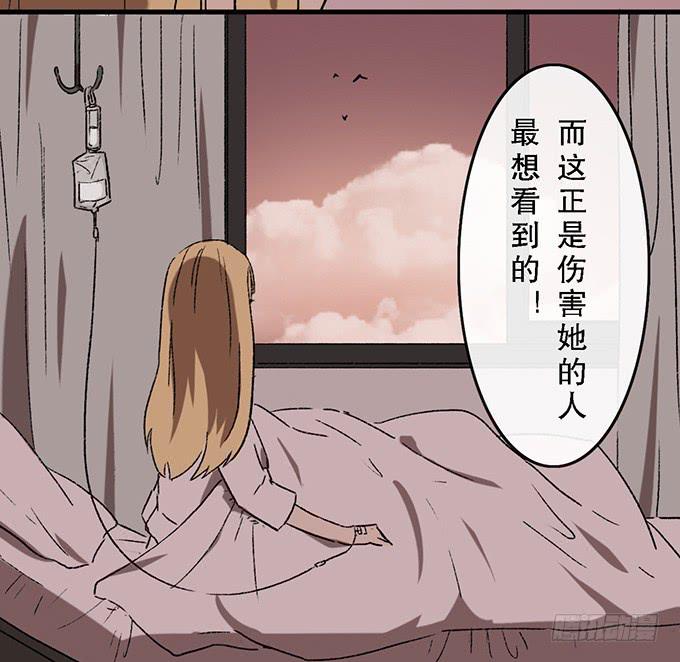 第四十八话35