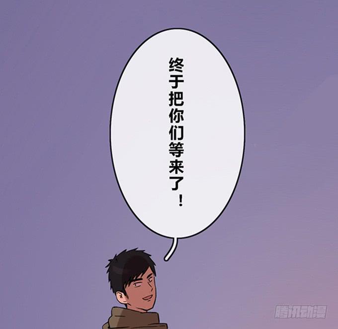 第二十八话63