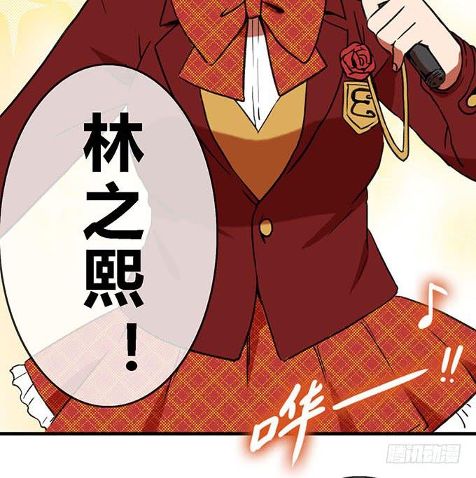 第二十话15