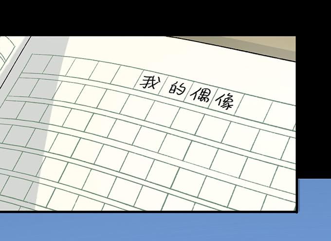 第四十九话11