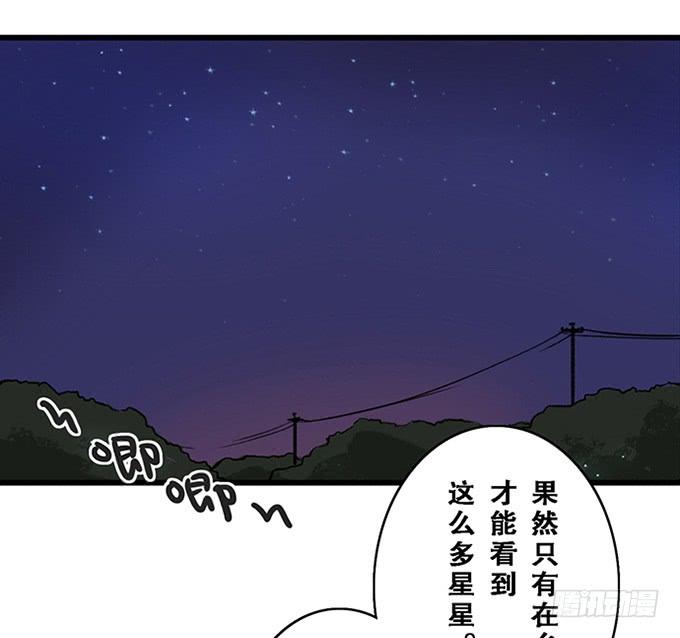 第十一话2