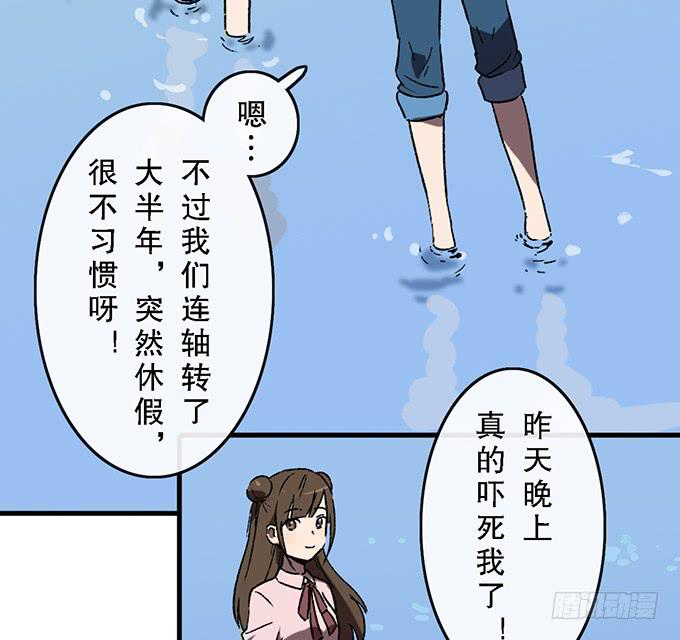 第五十九话34