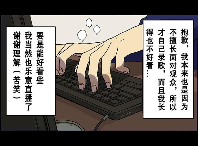 第一话33