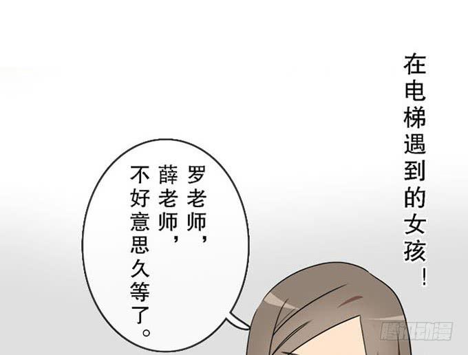 第十八话28