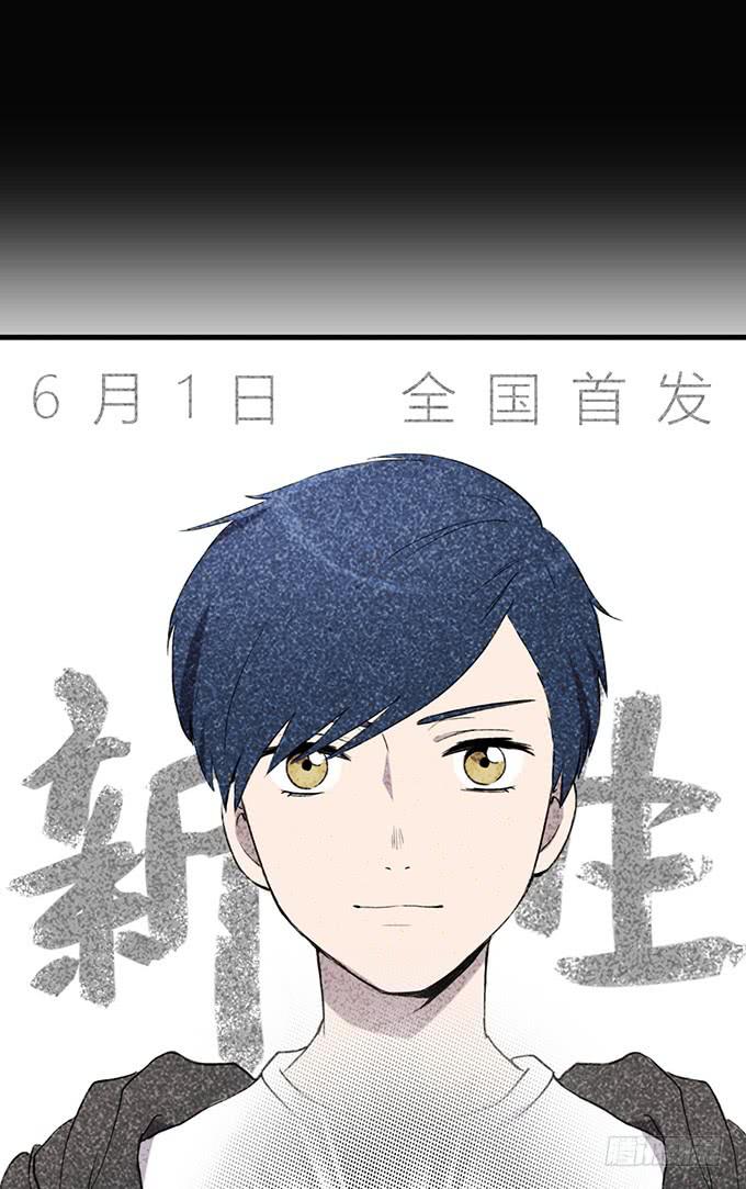 第二十七话16