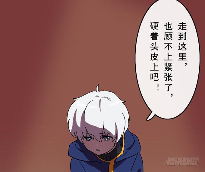 第四十九话66