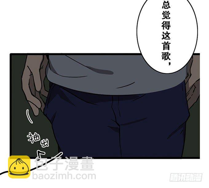 第十一话16
