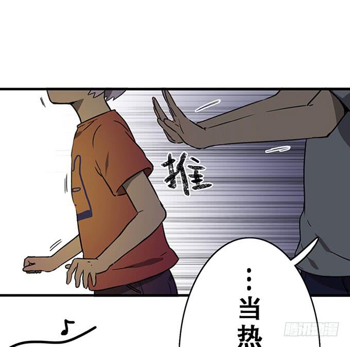第十一话20