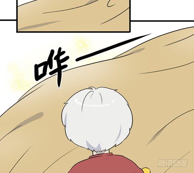 第十三话47