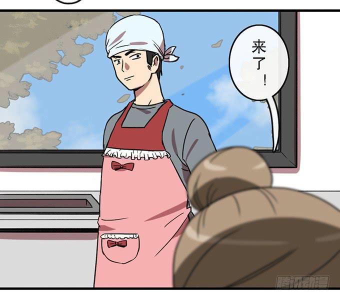 第四十三话32