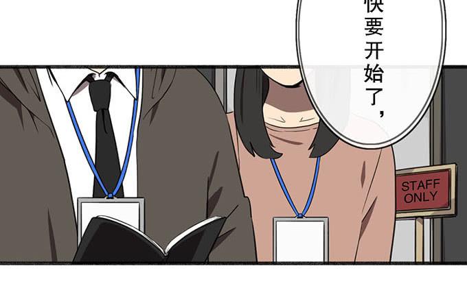 第十九话3