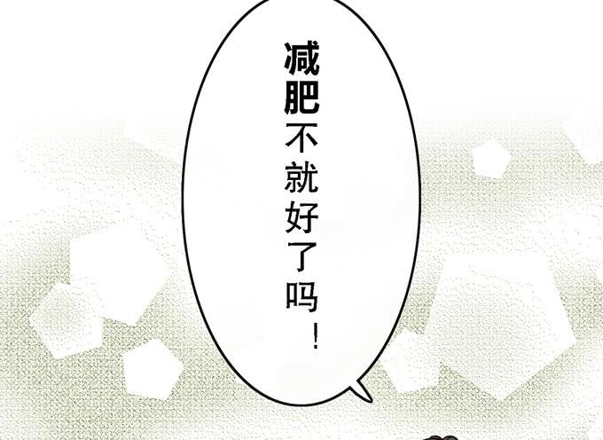 第三十八话31