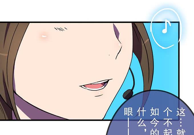 第二十一话28