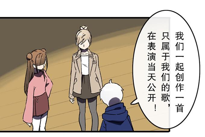第五十话32