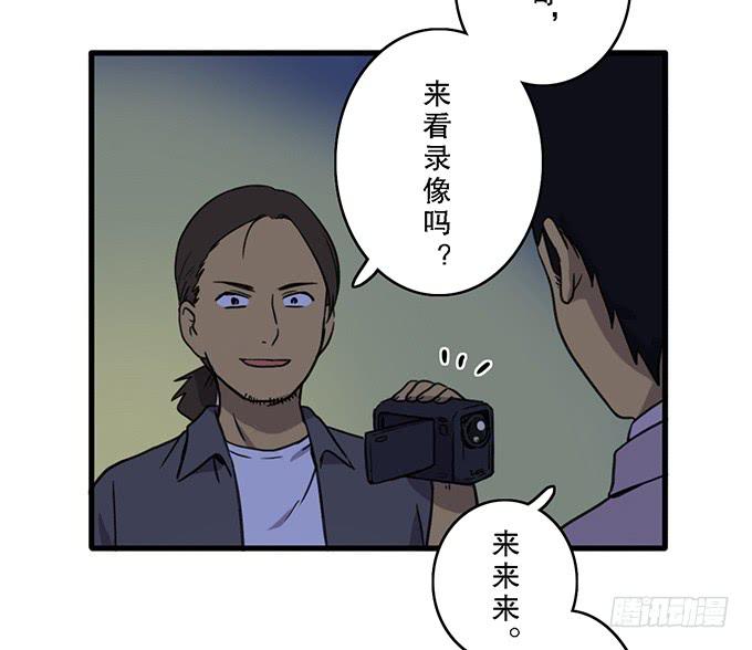 第十四话12