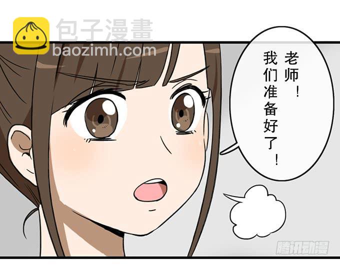 第三十六话40