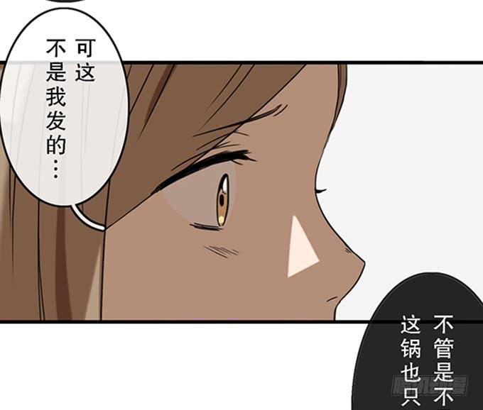 第二十八话35